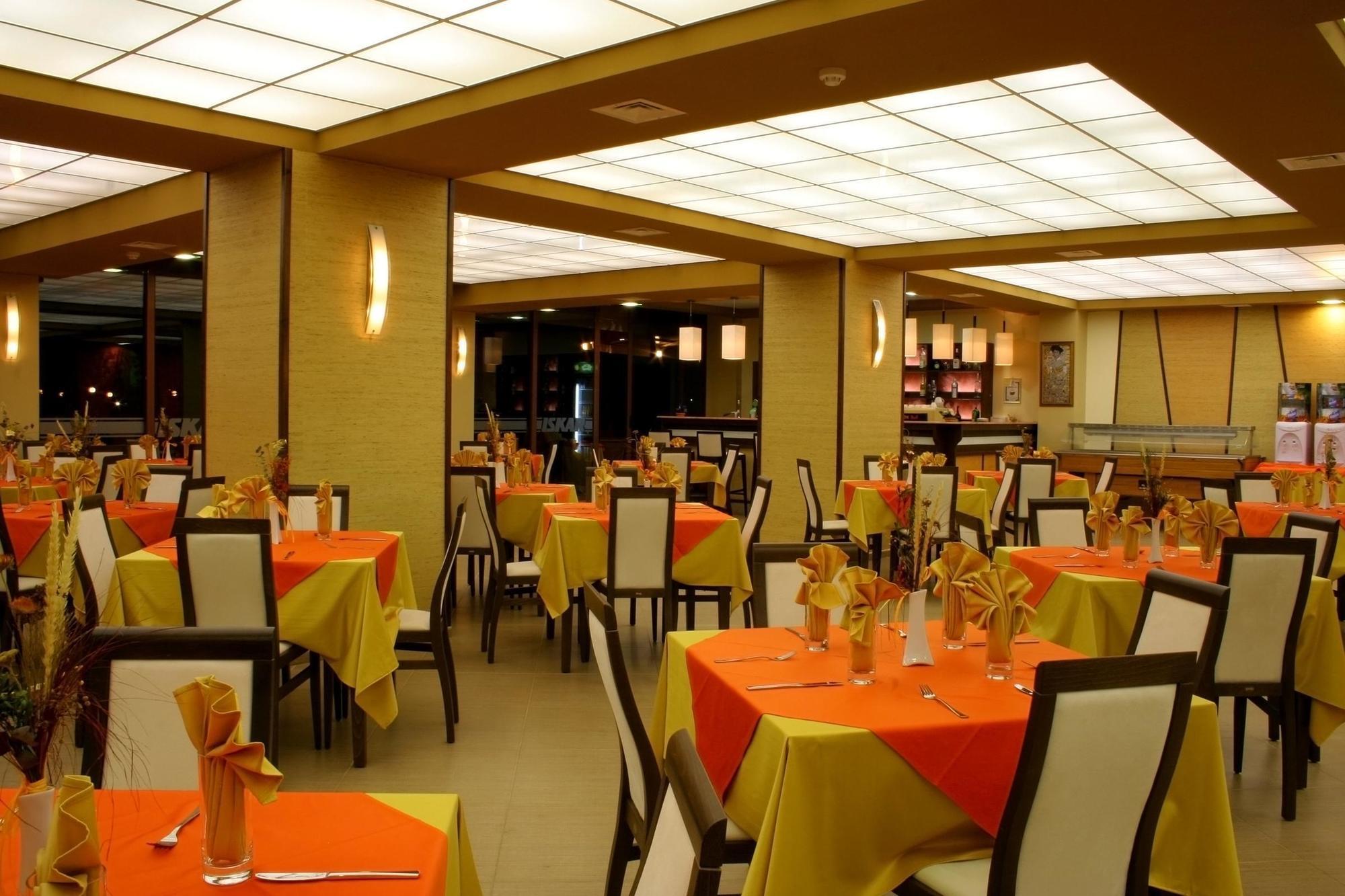 Hotel Iskar & Aquapark Napospart Kültér fotó